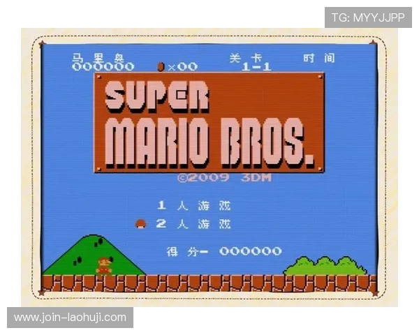 FC电子游戏经典复古回忆，带你重温童年时光的精彩体验