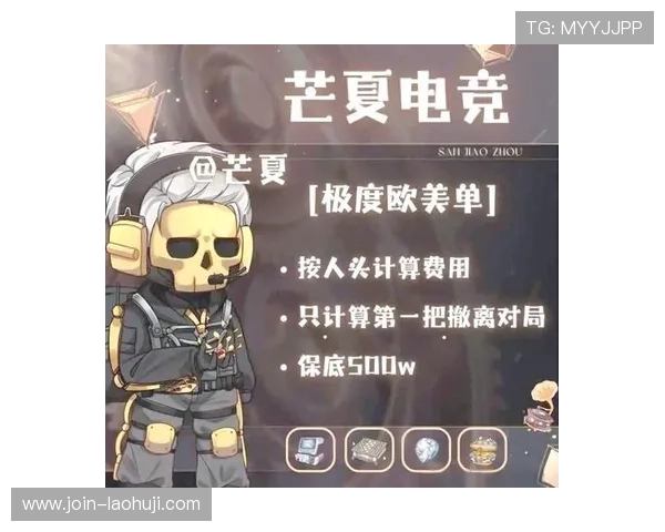 丰富多彩的老虎机玩法介绍图片带你领略不同类型游戏的特色与玩法技巧