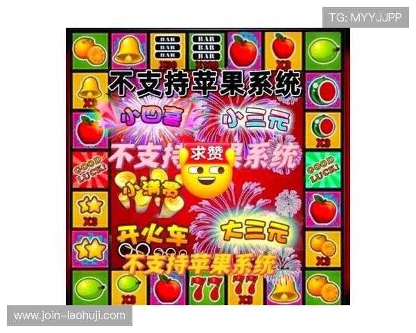 单机老虎机游戏应用大全，适合休闲娱乐的高品质游戏推荐