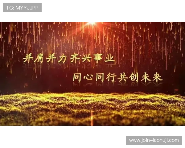 传奇电子官网招聘信息与人才培养计划加入我们共创辉煌未来