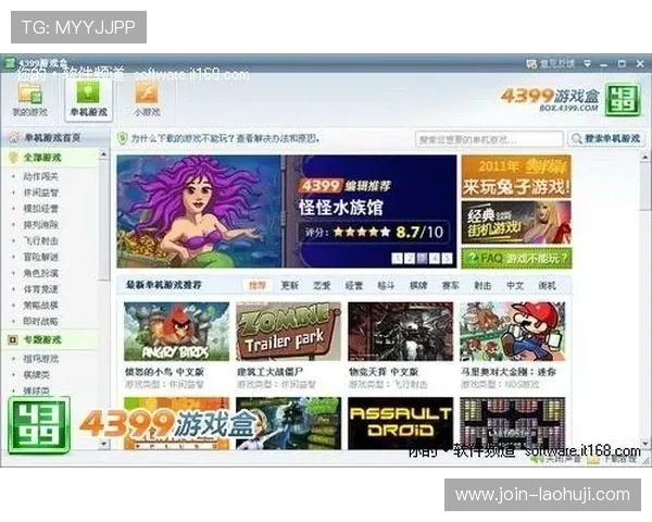 多款777老虎机单机免费游戏小程序免费体验精彩纷呈的游戏内容