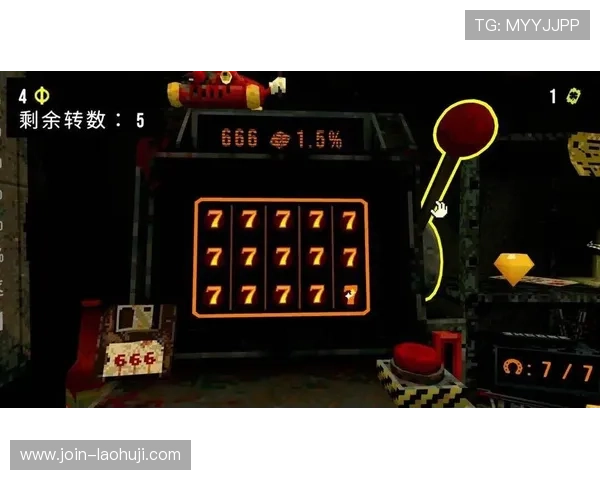 恶魔老虎机破解版无限金币版，带你畅玩无尽的娱乐世界