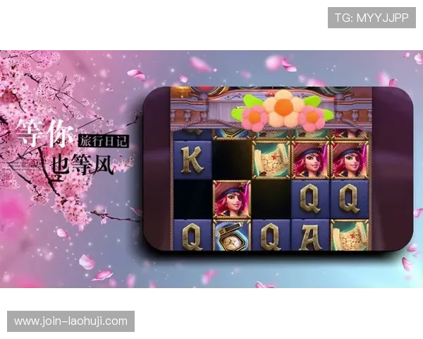 电子pg游戏官网优惠活动不断更新助力玩家轻松赢取更多奖励