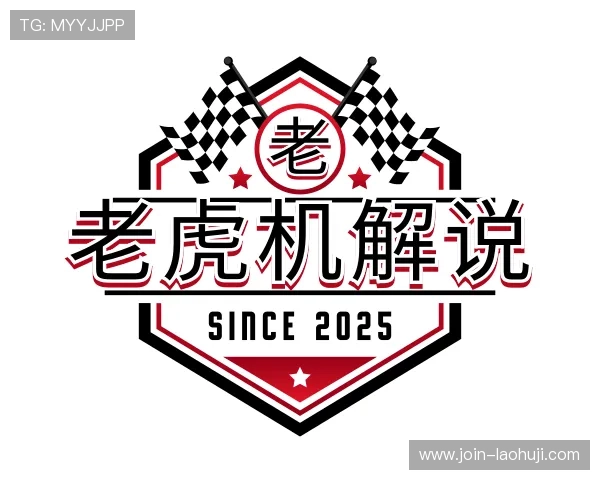 了解老虎机 游戏